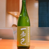 鮨　臥龍 - 
