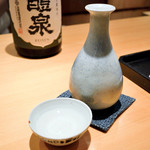 じき 宮ざわ - 日本酒