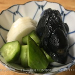 おおいし - 