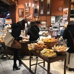 SAINT GERMAN TENDRESSE - 店内