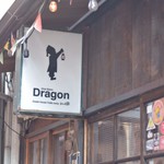 Doragon - 