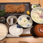 Tonkatsu Wakou - 