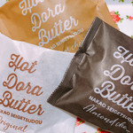 中尾清月堂 - パッケージ