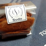 ブーランジェリー スドウ - ラングドシャ①