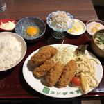 ヨシザキ食堂 - 