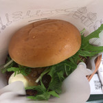 MOS BURGER - 