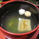 あつた蓬莱軒 - あっさり味のお吸い物