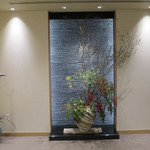 あつた蓬莱軒 - 