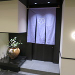 あつた蓬莱軒 - 