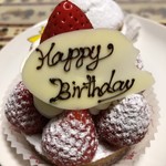 patisserie chouette - 