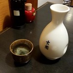 Kaisen Izakaya Isshin - 大関：600円