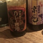 シャンパン&醤油バー フルートフルート - 