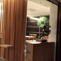 食樂庵 報徳 - 