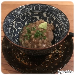 Gyosai Diya Tahei - 