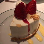 ジランドール - 