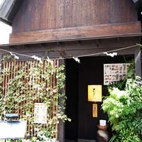 花かぐら - 