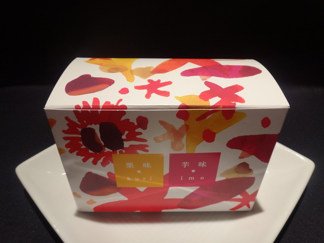 YOKU MOKU Hankyu Hyakkaten Umeda Honten photo 5