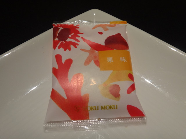 YOKU MOKU Hankyu Hyakkaten Umeda Honten photo 3