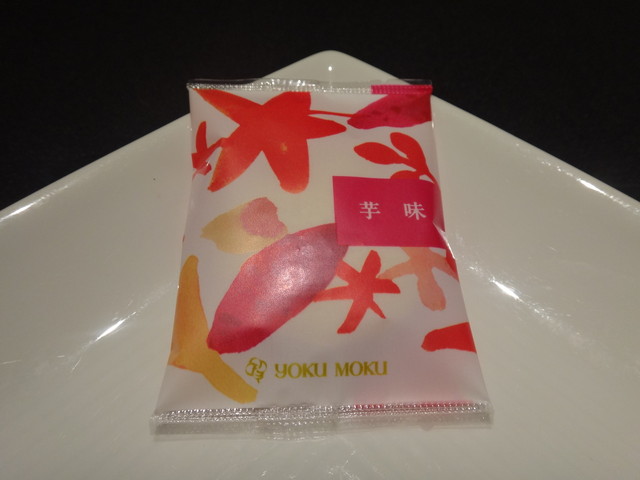 YOKU MOKU Hankyu Hyakkaten Umeda Honten photo 4