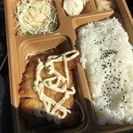 本家かまどや - チキン南蛮弁当