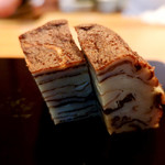 やましん鮨処 - 玉