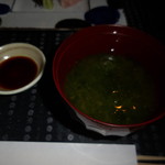 瀬里奈 - 　お味噌汁です。