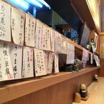 とんかつ 桔梗亭 - 夜のメニューが気になる