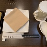 中国料理 かなめ - 