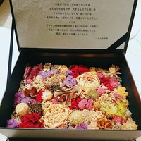 レストランエール - 