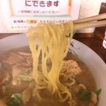 みさと食堂 - とん汁ラーメン８５０円