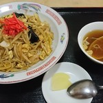 あじ福	 - 