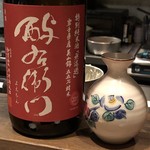 ろっかん - 酉与右衛門 特別純米酒 無濾過