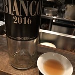 ろっかん - TRINCHERO BIANCO 2016
