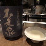 ろっかん - 不老泉 山廃純米吟醸