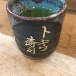 Tokiwa Zushi - お茶