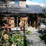 ぎゃらりぃかふぇ華野 - 