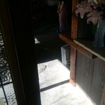 ぎゃらりぃかふぇ華野 - 