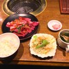 焼肉のバーンズ 富山黒瀬店