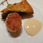 シマラボ - ガレット・デ・ロワ