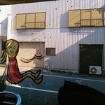 アンキャトル エピス - 