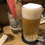 ちが崎 - 