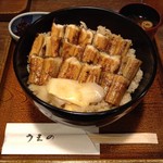 あなごめしうえの - あなごめし(上)