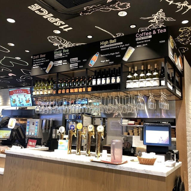 The Photo Of Interior Kentakkifuraidochikin Tabelog The Photo Of Interior Kentakkifuraidochikin Tabelog