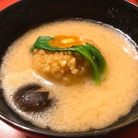 はり清 - 