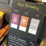 スターバックスコーヒー - 