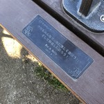 スターバックスコーヒー - 