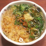 丸亀製麺 - 20190114「丸亀万年湯」0円(無料)