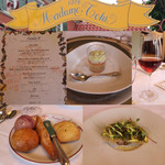 マダム・トキ - 「おすすめランチコース」¥5800