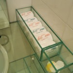 ル・シズィエム・サンス・ドゥ・オエノン レストラン - 