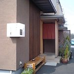 手打ち蕎麦 三乗 - 